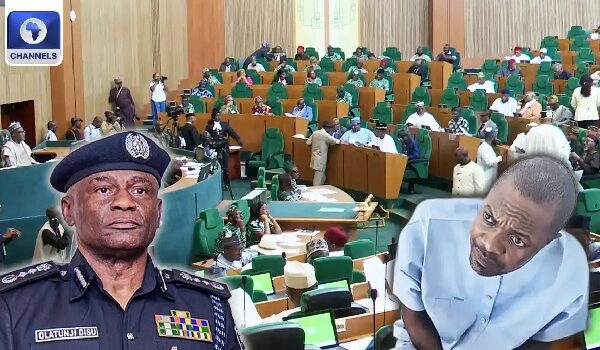 House of Representatives committee investigating the Presidential Foreign Intervention Promotion Council (PFIPC).