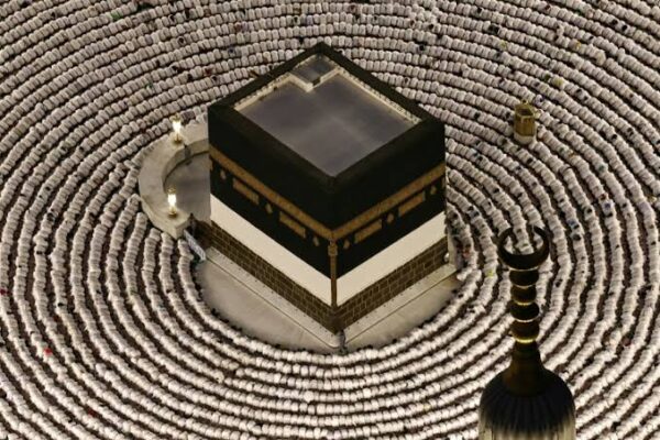 Al-Ka'abah in Mecca, Saudi Arabia